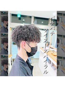 レジット メンズ ヘアサロン(LEGIT MEN's HAIR SALON) バチバチツイスパ