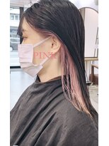 リテ(rite)&nbsp;インナーカラーピンク