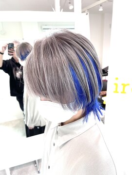 イロアイ(iro I) グレージュ×ブルー