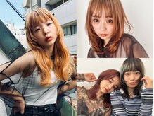 韓国風レイヤーと顔まわりのデザインが得意です☆お客様一人ひとりに合わせた似合わせが得意♪