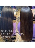 シルキーストレート、トリートメント
