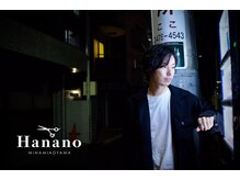 サロン ハナノ(Salon Hanano)の雰囲気（男性のお客様も多数！！カットは夜２０時まで受付中です。）