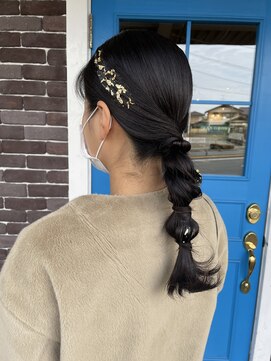 アズグロウ エクラ(AS GROW 'eclat) 大人っぽタイト編み下ろし