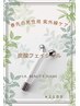 【メンズ用肌ケア】メンズカット+炭酸ウォッシュ　￥6930/メンズ/バーバー