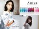 ヘアレスト(hairest)の写真