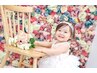 ☆電話予約のみ！選べるキッズ撮影プラン【データ10カット納品】