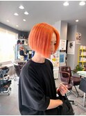 オレンジボブ