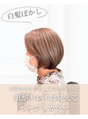 白髪の新常識♪白髪ぼかしベージュカラー×ショート