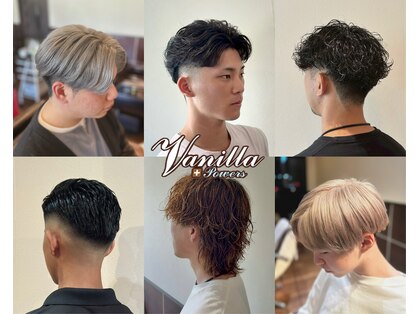 バニラプラスパワーズ(Vanilla + POWERS)の写真