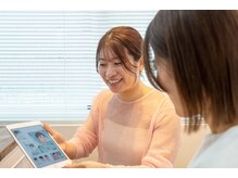 ヒアリング上手な、落ち着いた女性スタッフが在籍しています。