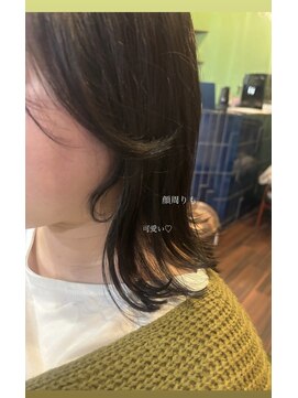 顔周り ニュアンス