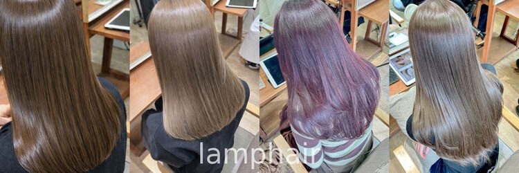 ランプ ヘアー(lamp hair)のサロンヘッダー