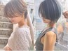 【前髪/顔まわり/全体の長さの似合わせ提案◎】カット&シャンプーブロー