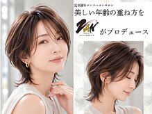 ザン トーキョー(ZAN TOKYO)