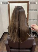 顔周り診断/髪質改善/30代/40代/50代/レイヤーカット/縮毛矯正