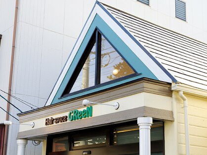 ヘアースペース グリーン(Hair space GReeN)の写真
