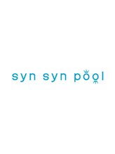 シンシンプール(syn syn pool)