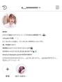 ディアナ(DiANA)&nbsp;nstagramアカウント＠a___nnnnnnnnぜひフォローしてください♪