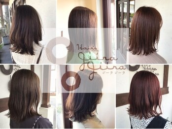 giira giira【ジーラジーラ】