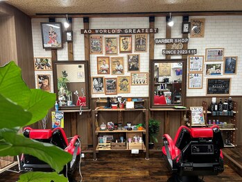 Barber AO