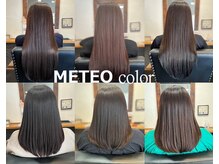 フェリーチェ(felice)の雰囲気（髪質改善メテオメニュー＆マンツーマンサロンで大人女性に人気☆）