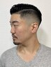 【平日限定20％オフ】メンズカット「3200円」※フェード・スキンフェード対応