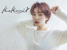 ククリ(KuKuri)