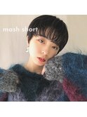 【sheta青山/三畑】ネビージュ小顔黒髪マッシュショート