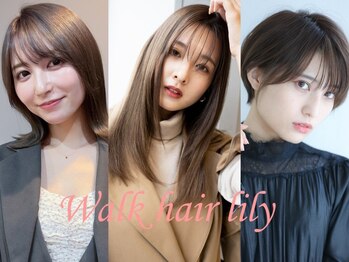Walk hair lily【ウォークヘアーリリィ】