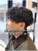 MENSHAIR/波巻ツイストスパイラル/フェザーパーマ/千葉/津田沼