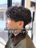 エスト 幕張本郷(est.)&nbsp;MENSHAIR/波巻ツイストスパイラル/フェザーパーマ/千葉/津田沼