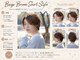 フルールアミー(fleur ami)の写真