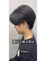 ジェイド(Jade)&nbsp;梅雨の時期にオススメ！簡単スタイリングの曲る縮毛矯正！