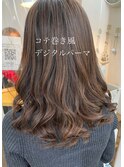 コテ巻き風デジタルパーマ