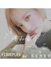 【外国人風】FIBREPLEXブリーチ１回＋カラー+デザインカット＿￥14850