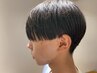 【前髪ナチュラル縮毛矯正＋メンズカット】前髪を自然な仕上がりに◎