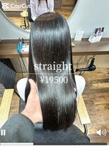 アンベリール 大名(Embellir)&nbsp;髪質改善ストレート＊カラー/レイヤーカット【髪質改善】