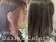 アズグロウ エクラ(AS GROW 'eclat)の写真