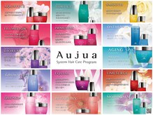 【Q３】サロンでトリートメントしても、また傷みが気になる・・オージュアは長持ちしますか？