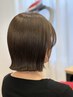 【7月末まで限定価格！】似合わせカット＋カラー（白髪染めOK！）