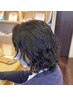 ♪☆【ボリューム出したい方に】　カット+メンズデザインパーマ