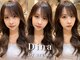 ジーナ バイ アルティナ(Dina by artina)の写真