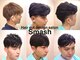 ヘアーカットデザインサロン スマッシュ 田町店(Hair cut design salon Smash)の写真