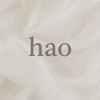 ハオ(hao)のお店ロゴ