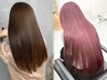 【人気No.3☆】カット+艶カラー+メテオトリートメント《髪質改善》¥13200