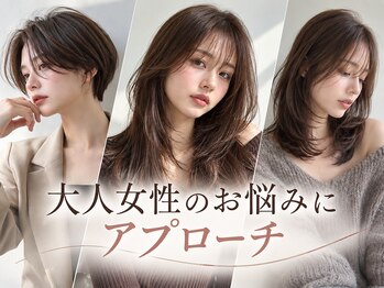 ムーン 仙台一番町店(OON)の写真/【平日21時まで◎】30代40代50代から圧倒的支持☆当日予約OK!！仕事帰りでも気軽に立ち寄れる♪