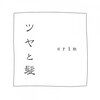 ツヤと髪 クリム(crim)のお店ロゴ