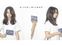 大人気アディクシーカラー【赤みゼロに