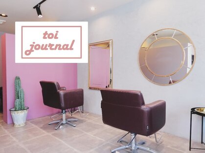 トイジャーナル(toi journal)の写真