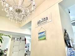 abilita【アビリタ】